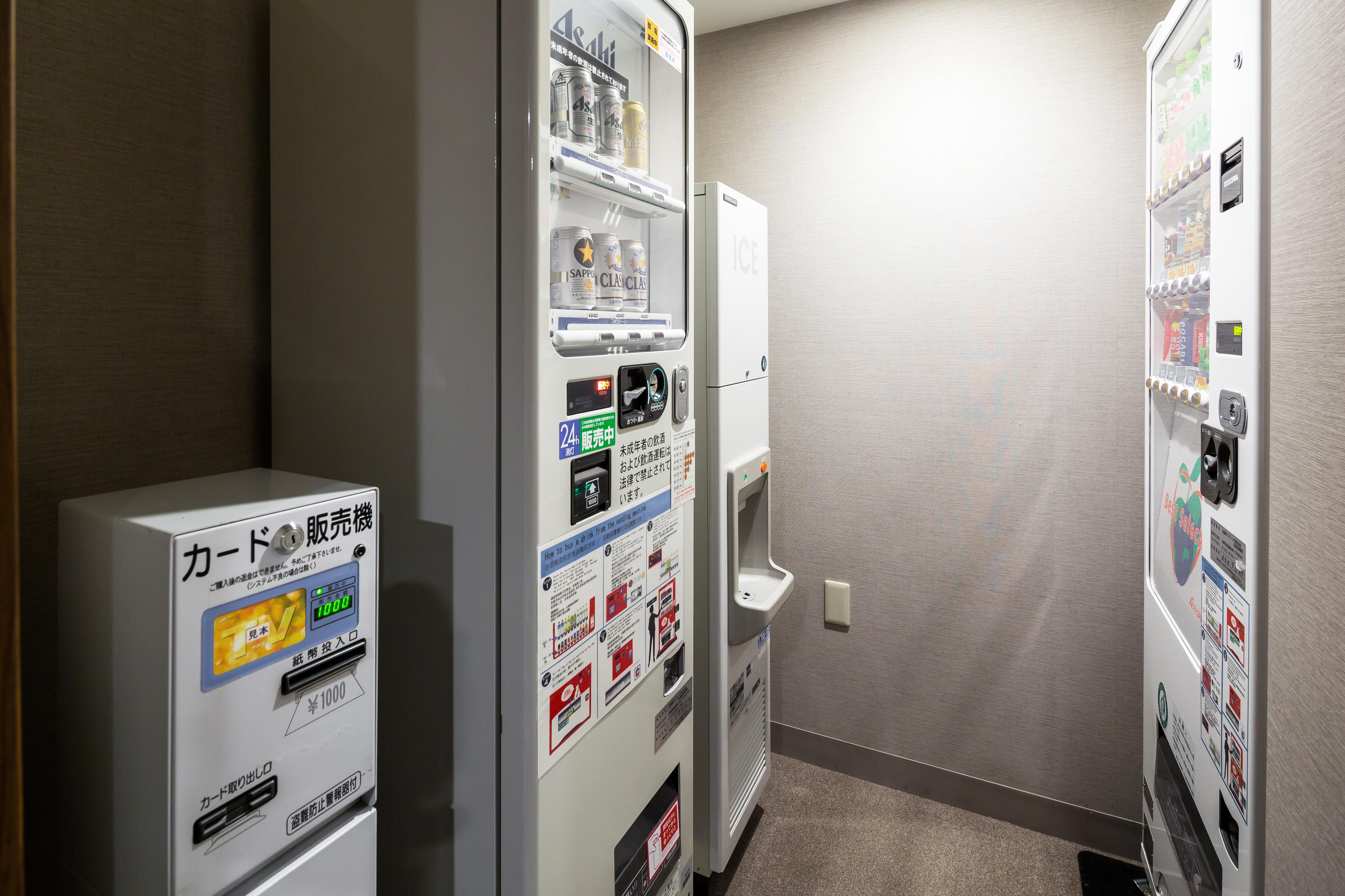 Hotel Mystays Sapporo Station Dış mekan fotoğraf